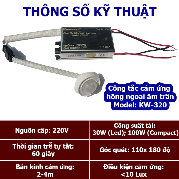 Công tắc cảm ứng hồng ngoại âm trần Kawasan KW-320