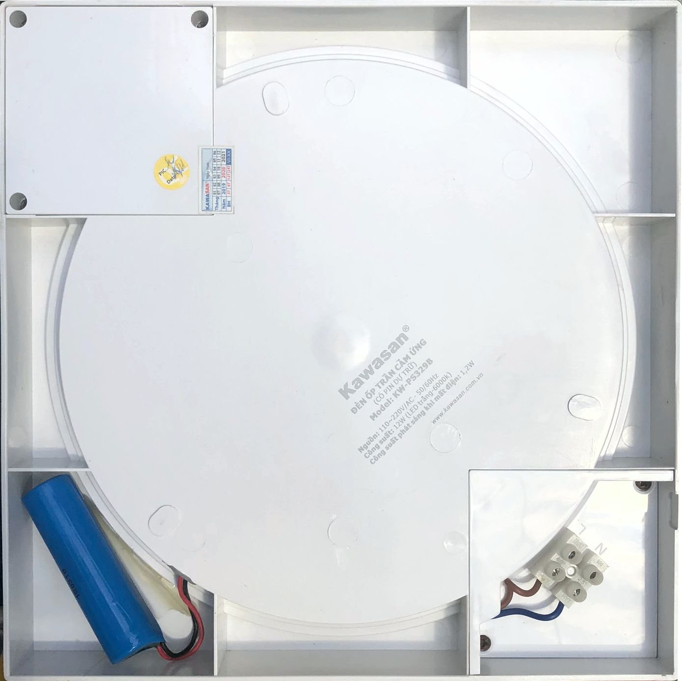 Đèn ốp trần cảm ứng Kawasan PS329B-12W